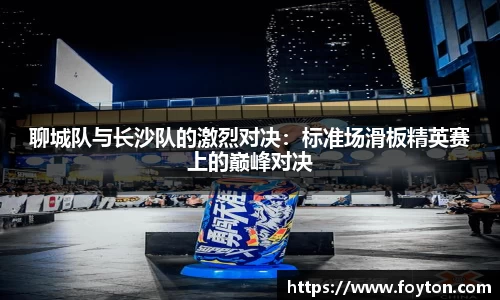 1分彩