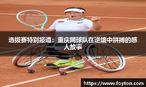 1分彩