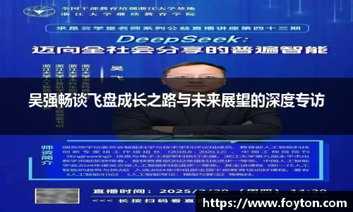 一分彩
