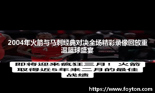 一分彩.极速1分彩